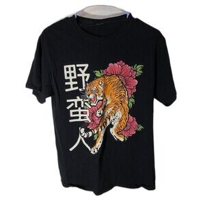 Tiger Rose Graphic Tee Size M